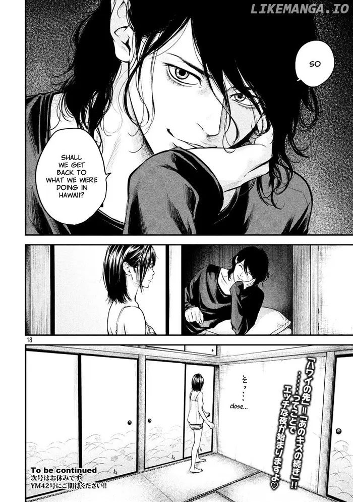 Hare Kon Chapter 54 image 17_optimized